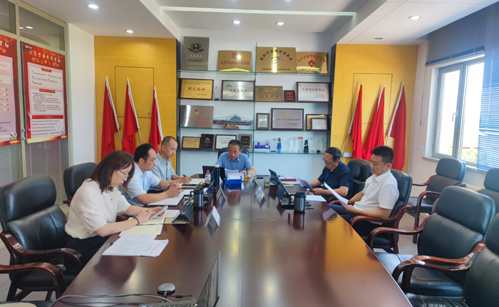 調(diào)研成果交流會 21.jpg